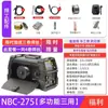 Máquina de Soldar sin Gas de Doble Propósito Modelo Nuevo Xiongju para Uso Doméstico, Soldadora Eléctrica Multifuncional Pequeña 220V