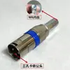 Haste de Extensão para Conector XLR 20cm 30cm 35cm Acessórios para Câmera Haste Telescópica Ajustável Conector de Três Furos