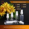 Frasco de spray transparente Obo Compacto Portátil Resistente ao Desgaste Anti-Corrosão Durável ins Frasco de Spray Cosmético para Cuidados com a Pele Simples