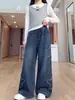 Pantalones de Mezclilla para Niñas con Estrellas de Borde Crudo Aplicadas Otoño 2026 Nuevas Llegadas Niños Medianos y Grandes Pantalones Versátiles de Pierna Ancha Pantalones Rectos Pantalones