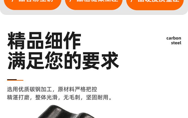 梅花头手柄螺丝_03_02.jpg