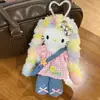 Llavero de Piernas Largas Kt Serie Maillard para Mochila Escolar de Niña Bolso de Hombro Colgante Llavero Muñeco de Peluche Otoño e Invierno 2025