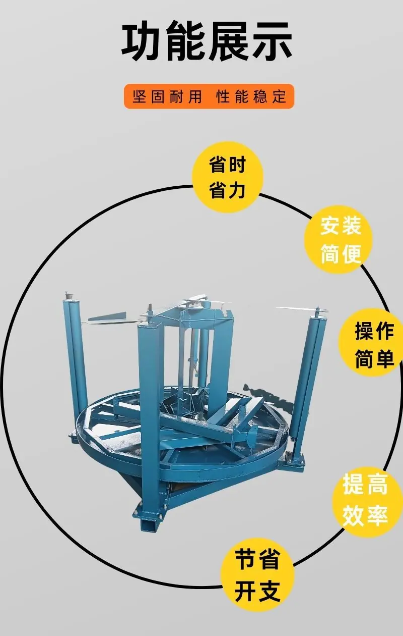 全自动锚索切割机详情 (3).jpg