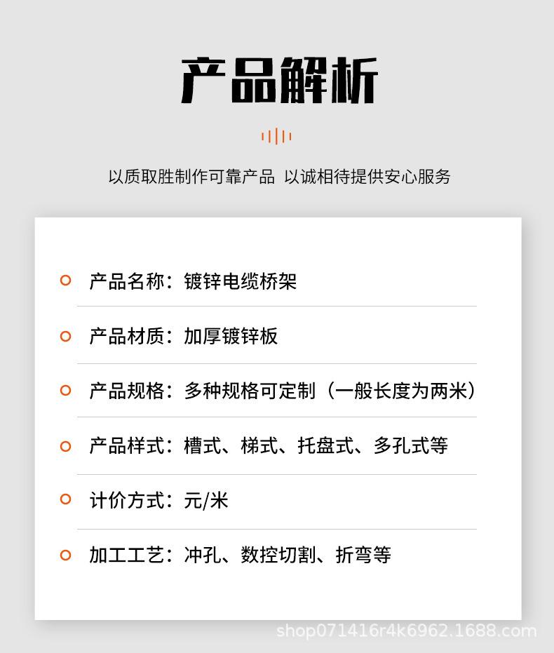 详情出版_10.jpg