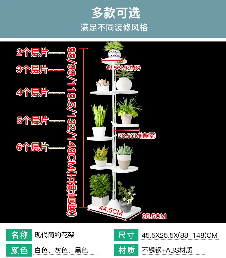 详情_13