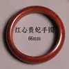 Pulseira Natural de Madeira de Pêssego Coração Vermelho Taishan Guifei Pulseira Original de Madeira Exquisitamente Esculpida Estilo Feminino Pulseira Segura Pulseira Mais Vendida Presente