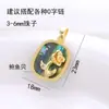 Serie Elegante de Conchas Transfronteriza Colgantes que Conservan el Color Accesorios para Pulsera, Collar, Pendientes Hechos a Mano para DIY