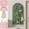 Estante de Pared de Madera Maciza con Tablero Perforado Personalizado Estante de Almacenamiento para Entrada Gabinete de Almacenamiento para Entrada