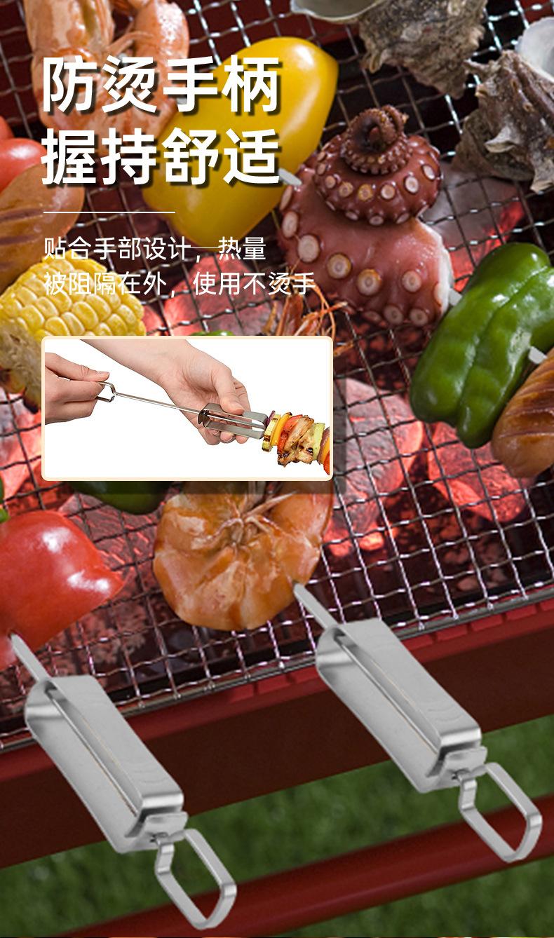 烧烤签_07.jpg