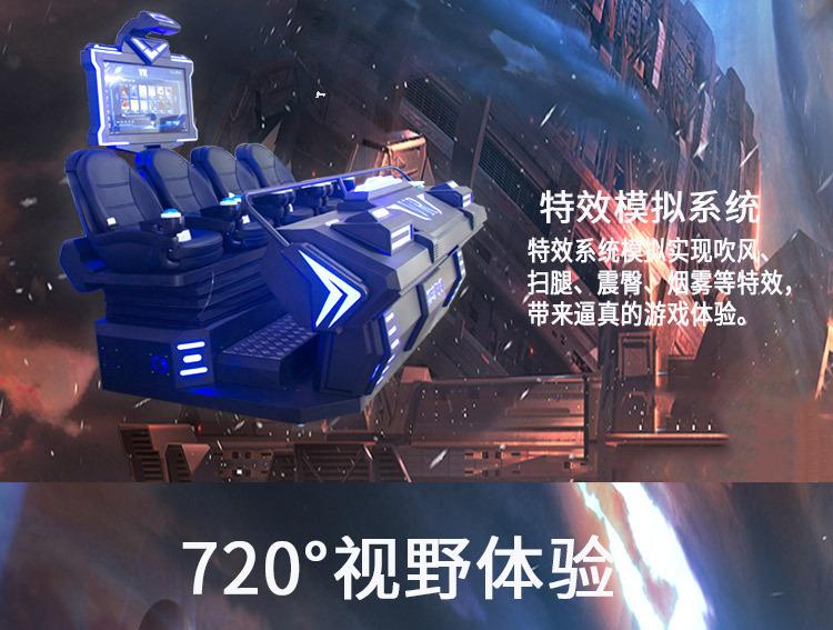 详情_08.jpg