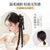 Tranças para Perucas de Mulheres no Verão, Tranças com Tassel de Tinta, Tranças Torcidas, Novo Estilo Chinês Cabelo Humano Sintético, Cabelo Longo, Rabo de Cavalo Duas Tranças