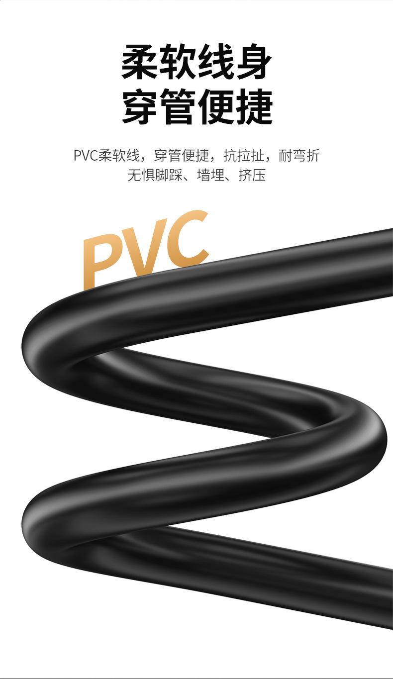 V-H100-HDMI-黑色雾面-详情页-2022-12_0