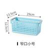 Caja de Almacenamiento de Plástico Caja de Almacenamiento Cesta de Almacenamiento de Supermercado Juguete Escritorio Snacks Cocina Cesta de Almacenamiento de Frutas y Verduras