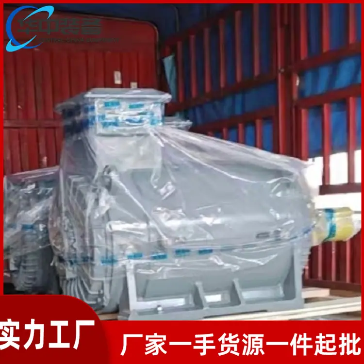 三相永磁同步电机07