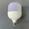 Bombilla Xinguangba Tercera Generación Iluminación Luz Solar Bombilla LED E27 Rosca Alta Potencia Tres-Prueba Luz Alta Brillo Sin Estroboscópico