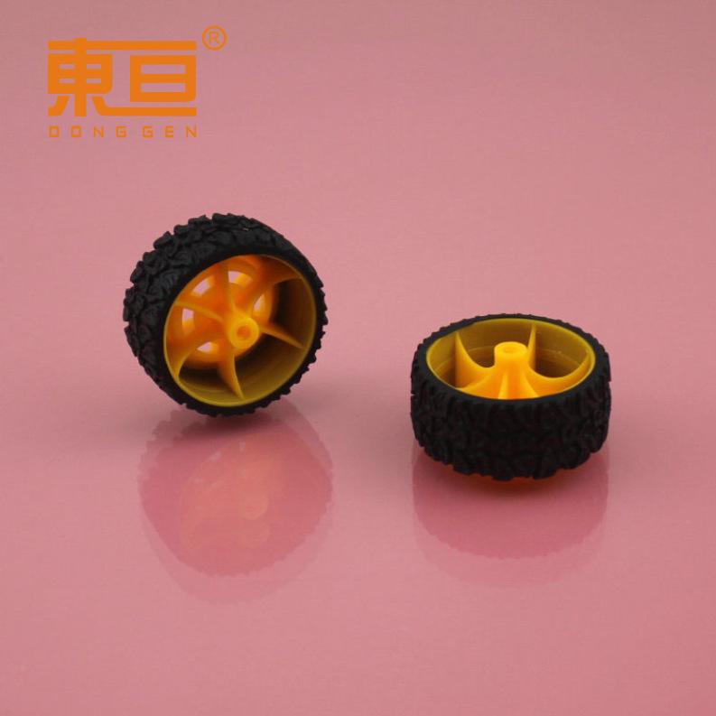 XJ352AH粗黄4.png