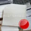 Adequado para filtro de ar condicionado Haval H2 filtro de ar condicionado carro Lechi acessórios filtro de ar condicionado