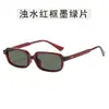 Nuevas Gafas de Sol Cuadradas Retro para Mujer Montura de Gafas Estilo Americano para el Trabajo Estilo de Moda Gafas de Sol Estilo Callejero