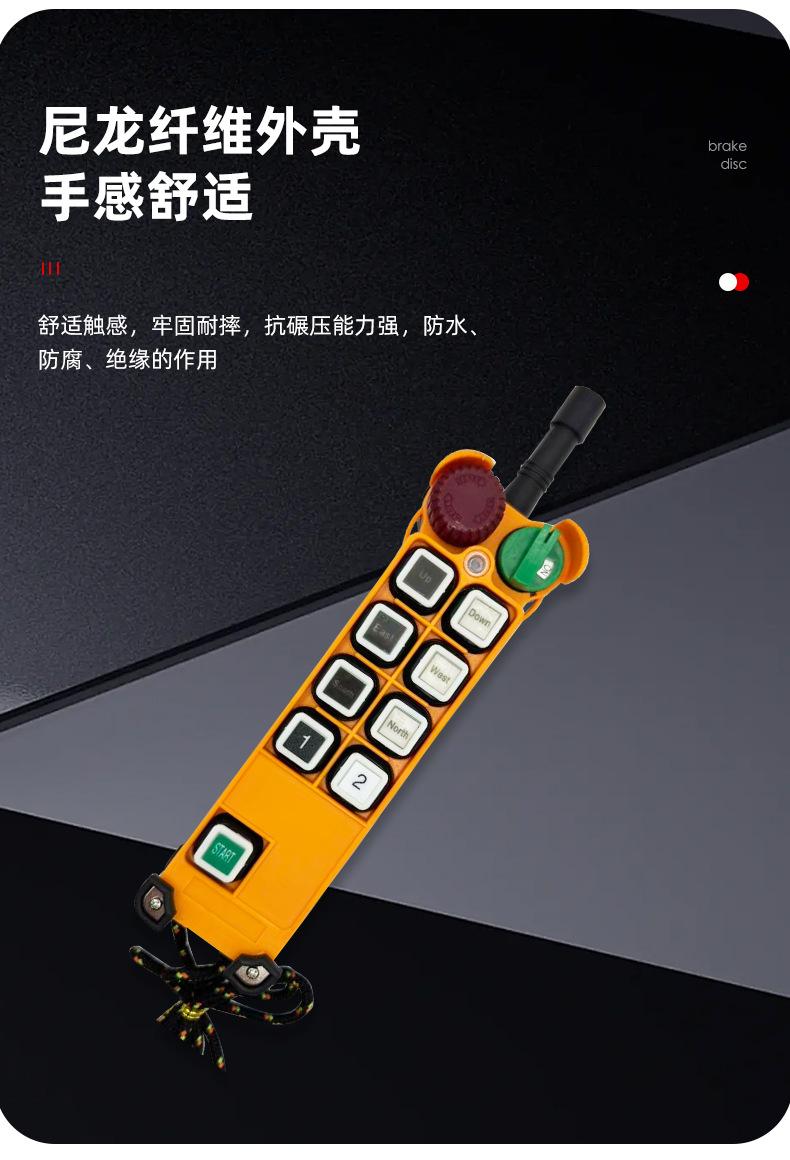 详情_06