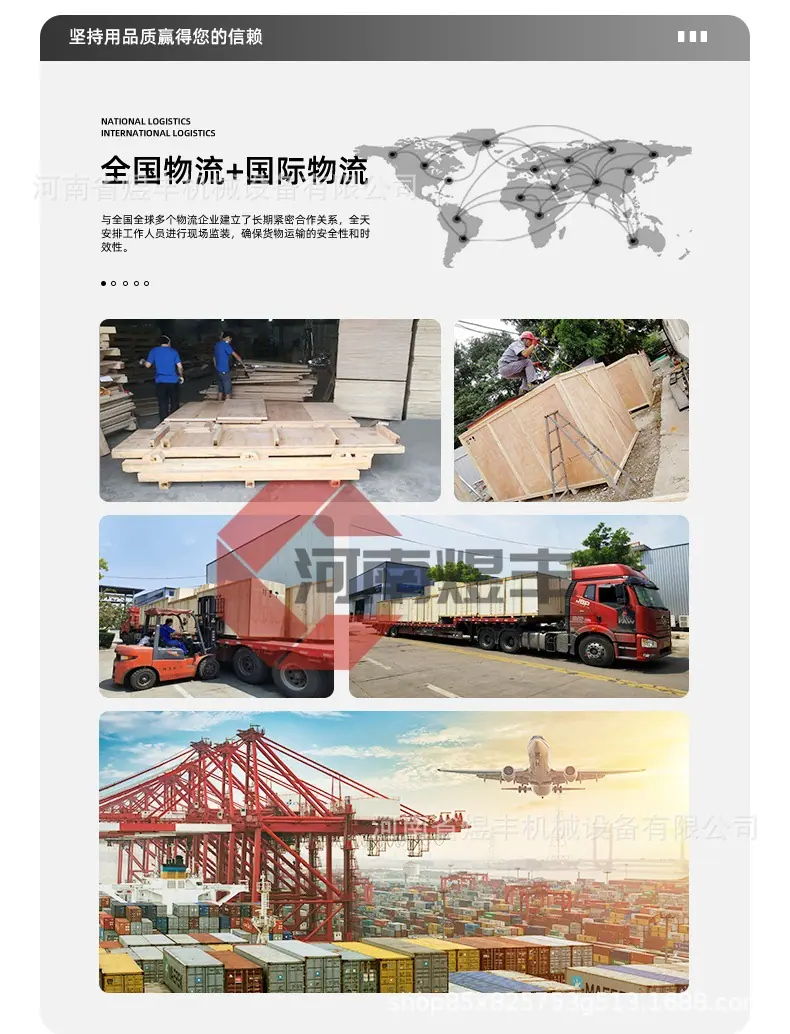 详情页-12-恢复的_14.jpg
