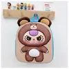 Mochila Nueva Linda para Niños Guardería Niños y Niñas Bolsa de Cáscara de Huevo de Dibujos Animados Mochila Escolar Rígida Estéreo 3D Transfronteriza