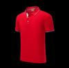 Polos de Verano Unisex de Manga Corta, Ropa de Trabajo Personalizada, Uniformes de Grupo, Bordado DIY, Impresión de Logotipo, Estilo Business Ligero