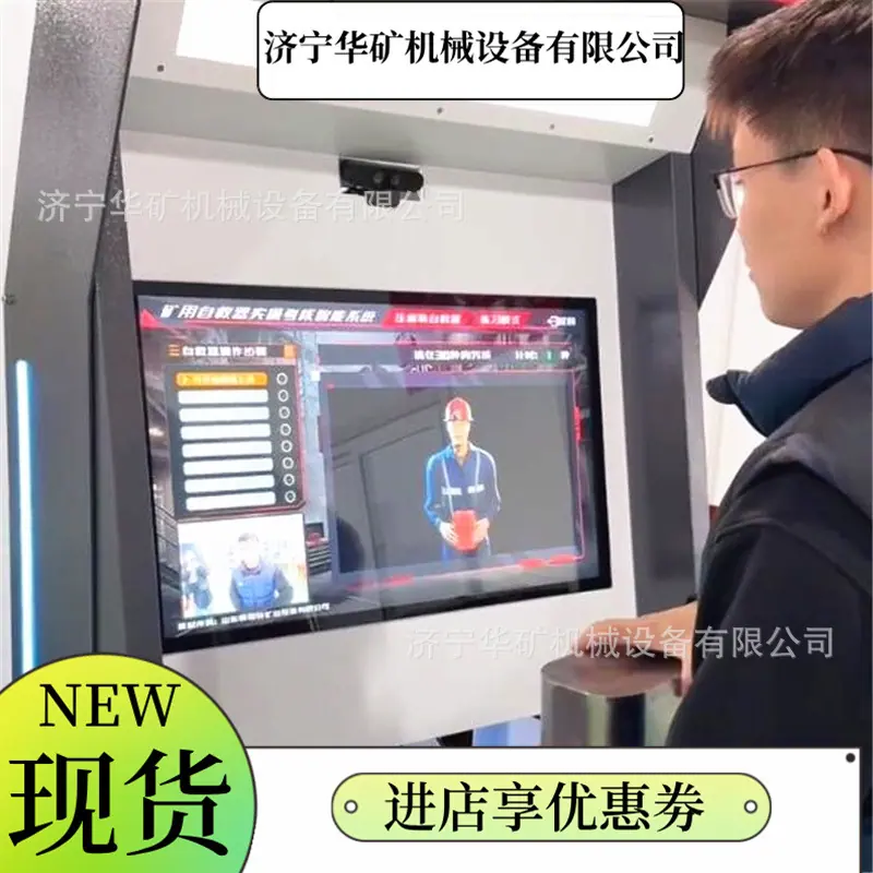 QQ截图20250312133528