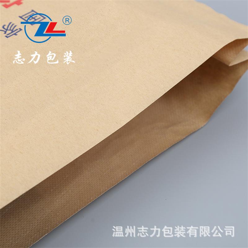 敞口牛皮纸袋