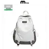 Mochila Ligera de Viaje, Bolso Escolar Casual para Estudiante Universitaria, Mochila de Senderismo Personalizada, Bolso para Portátil de Gran Capacidad para Viajes Diarios