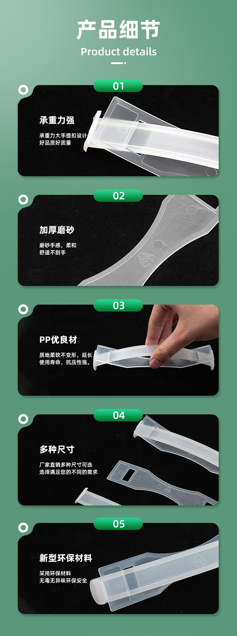 详情页_07