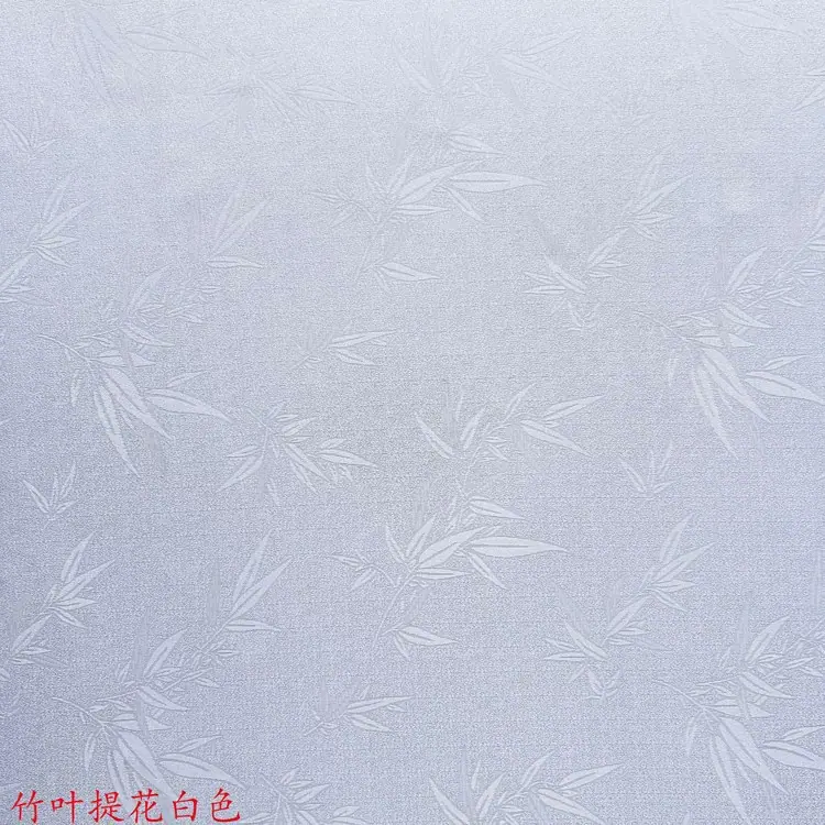 竹叶提花白色.JPG