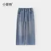 Jeans de Mezclilla Nuevos para Niñas Little Feite Otoño 2026, Pantalones Largos Casuales para Niños Grandes, Pantalones de Moda para Niños, Pantalones de Otoño para Niños