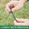 Suministrado directamente por el fabricante: Conectores en T de tubería capilar 4/7 47, accesorios de riego para jardinería en invernaderos, materiales nuevos para suministros de riego y riego de flores