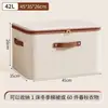Nueva caja de almacenamiento con cremallera de cáñamo Tianshan de doble ventana, caja de almacenamiento organizadora de tela para el hogar, contenedor de almacenamiento grande