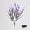 Flores de Lavanda Artificiais para Decoração de Restaurantes e Paisagismo, Mini Folhagem Artificial de Lavanda Roxa