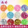 Parche de lentejuelas para uñas con forma de estrella de cinco puntas, purpurina, 3 mm, 12 colores, estrella de cinco puntas, color AB