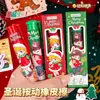 Pequeños Regalos de Navidad, Papelería, Recompensas de Alta Calidad para Estudiantes, Materiales de Aprendizaje para Toda la Clase, Regalos de Navidad, Recuerdos al por Mayor