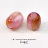 Contas de resina iridescentes coloridas com furo grande em estoque do fabricante, acessórios para vestuário, contas redondas grandes de furo único, têxteis para o lar e atacado de contas com furo