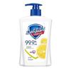 Desinfectante de manos antibacteriano Shufujia para niños y adultos, botella pequeña con fragancia blanca pura de limón y flor de cerezo.