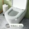 Una Colección Integral de Diversos Artículos Esenciales para el Hogar del Baño, Estantes de Almacenamiento Recomendados para la Cocina y Artículos Útiles para la Vida Diaria