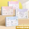 Bolsa para Archivos A4 de Aspecto Elegante y Fresco, Información de Exámenes Estudiantiles, Bolsa de Almacenamiento para Papelería, Bolsa Creativa para Archivos a Presión de Oficina