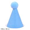 Chapéu de Aniversário para Pet Mini Criativo Gato Cachorro Chapéu de Pet Festa de Feriado de Um Ano Decoração Adereço de Cabeça Chapéu de Coroa