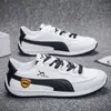 Zapatos para Hombre Forrest Gump 2026 Nuevos de Primavera Casual Deportivos Versátiles Tenis para Estudiante con Suelas Suaves, Cómodos y Ligeros Zapatos de Ciclismo Modernos