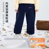 Pantalones Softshell para Niños con Forro de Polar Pantalones Cargo para Otoño e Invierno Pantalones Largos Engrosados y Cálidos para Niños Mayores