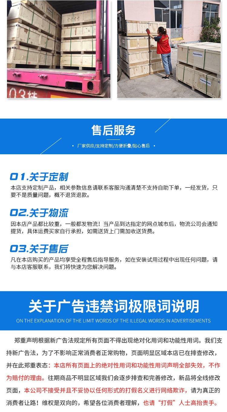 水罐_010.jpg