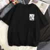 Camiseta de manga corta para hombre con envío el mismo día, camiseta de manga corta de seda helada de secado rápido, camiseta básica estampada de moda de corte holgado para hombre