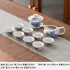 Conjunto de Chá Cerâmico Kung Fu Conjunto Completo Azul e Branco Doméstico Tigela com Tampa Chá Simples Cinza e Branco Bule Tigela com Tampa Xícara de Chá