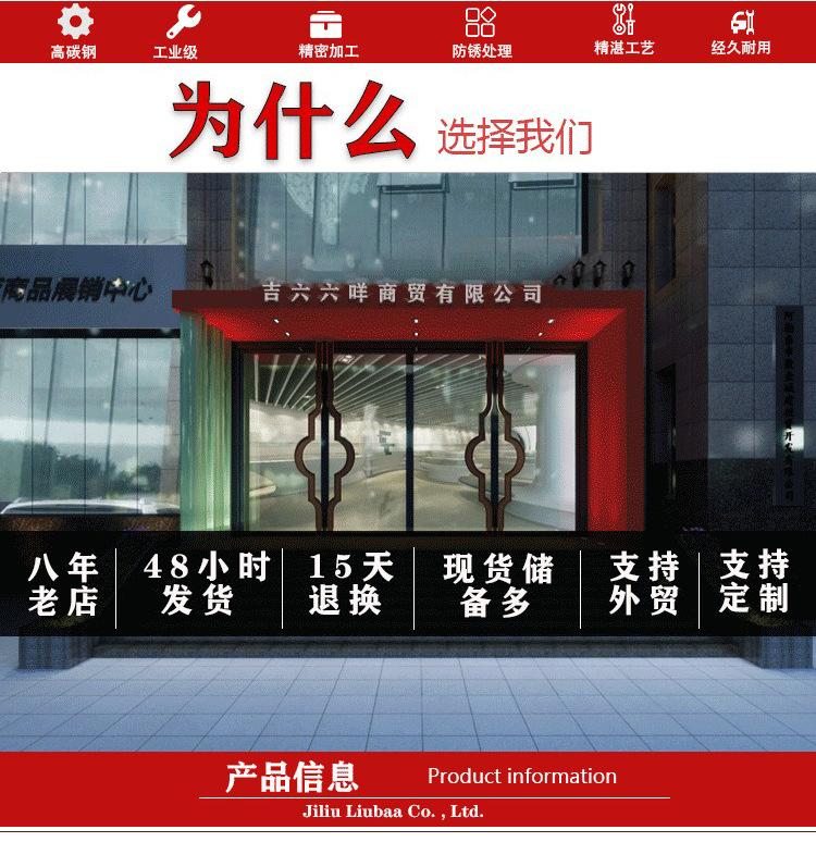 O1CN01upmkno251Tix0uftP_!!2211