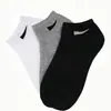 Calcetines para Hombre de Tubo Corto Estilo Verano Anti-Olor y Absorbentes de Sudor Verano Ultra-Delgados Algodón para Hombre y Mujer Todas las Estaciones Calcetines Casuales de Tubo Corto