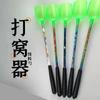 Cuchara para Hacer Nidos al Por Mayor Acero Inoxidable Telescópica Cuchara Lanzadora de Cebo Cuchara de Cebo de Largo Alcance Cebo para Peces Artefacto para Hacer Nidos de Pesca Cuchara para Triturar Cebo para Hacer Nidos